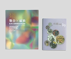 精裝繪本印刷怎麼報價?8個規格問清楚,價差不再霧煞煞 精裝繪本印刷怎麼報價?8個規格問清楚,價差不再霧煞煞