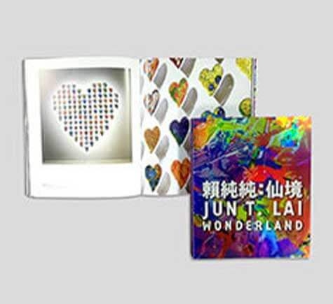 同人誌印刷