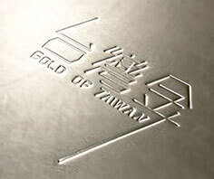 Embossing and Letterpress